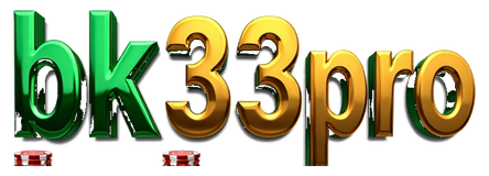 bk33pro